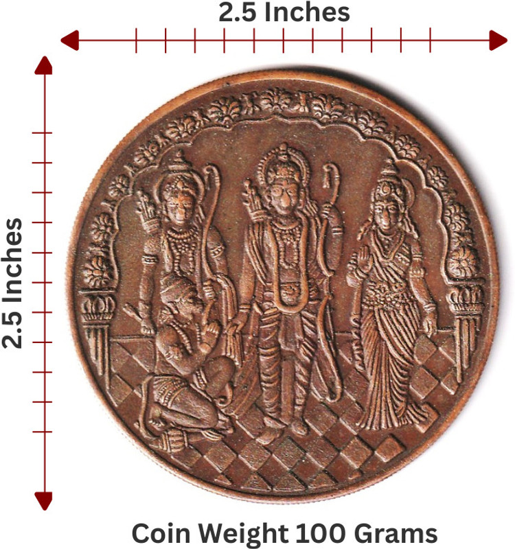 newway Extremely Rare Big UKL 1 Anna 1818 Ram, Sita, Laxman & Hanuman - India old Medieval Coin Collection(1 Coins)