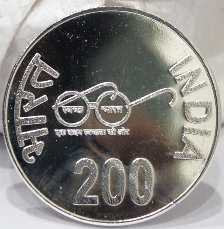 Eshop UNC GRADE 200 Mark - Tatya Tope Extremely Rare Silverplated Modern Coin Collection(1 Coins)