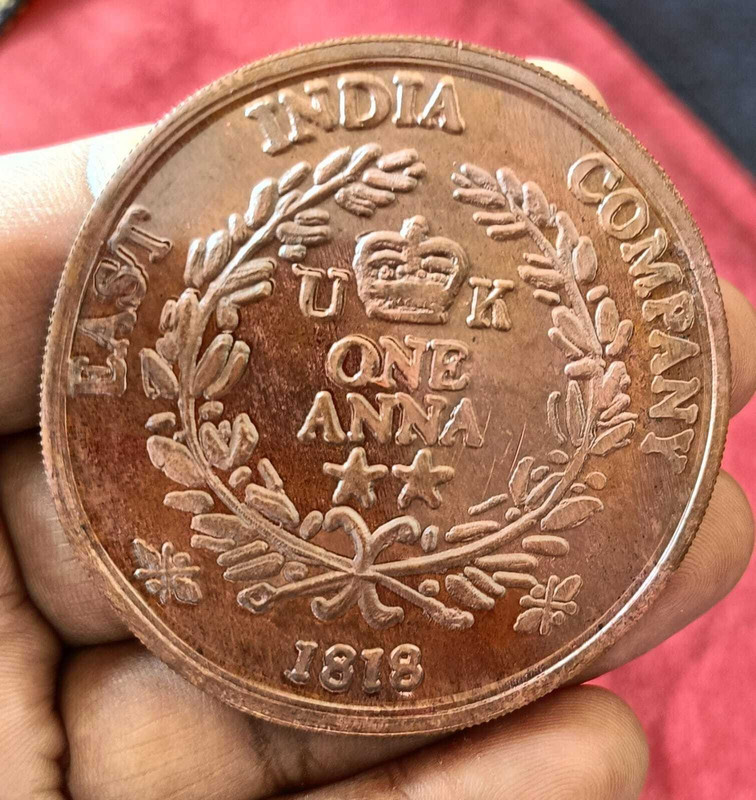 COINS WORLD 1818 RAM DARBAR 50 GRAMS BIG COPPER TEMPLE TOKEN Ancient Coin Collection(1 Coins)