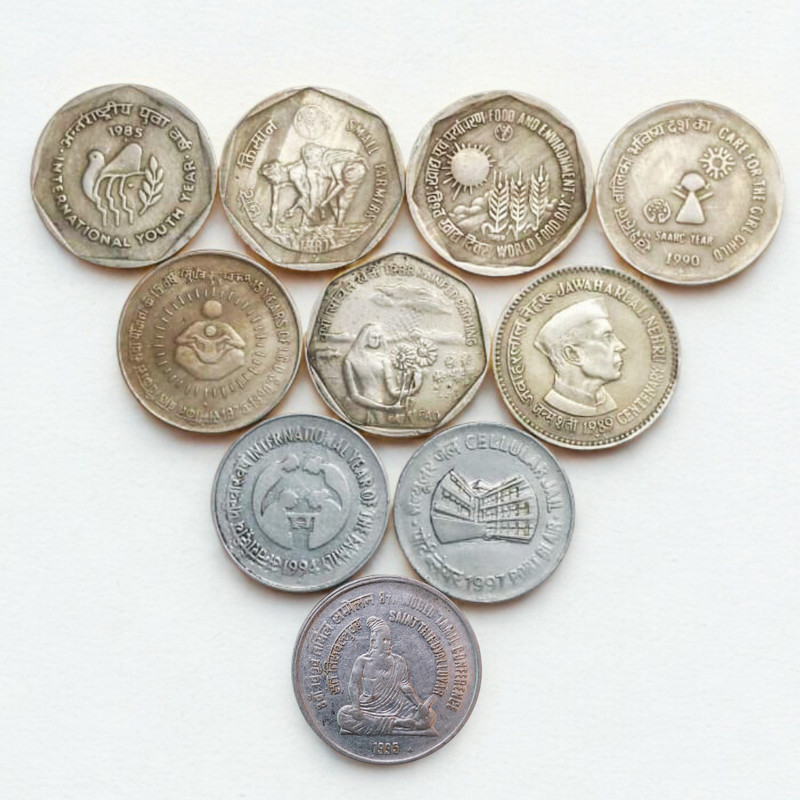 SHUBHCOINS 1Re Old Commemorative Set in Good Condition Very Collectible for Kids (Series 1) Medieval Coin Collection(10 Coins)