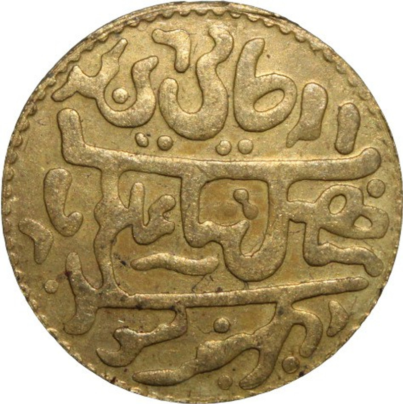 newway Ancient Period Bengal Presidency Collectible Old and Rare Coin Ancient Coin Collection(1 Coins)