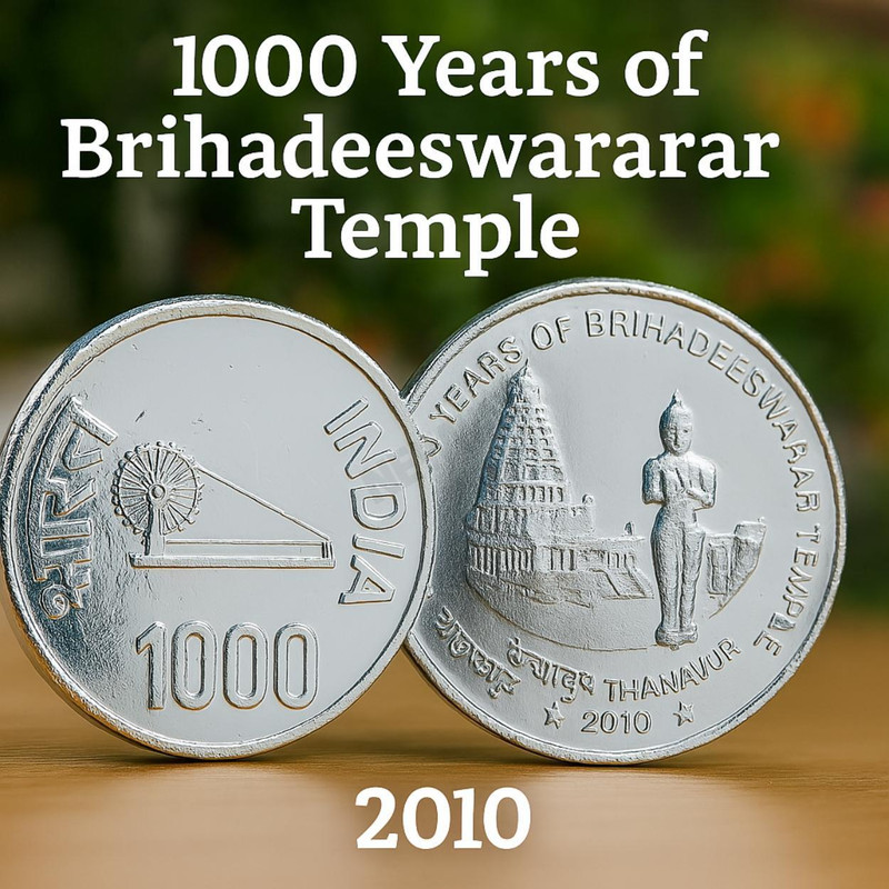 newway Extremely Rare 1000 Rupees Brihadeeswarar Temple Silverplated Most Demanded Modern Coin Collection(1 Coins)