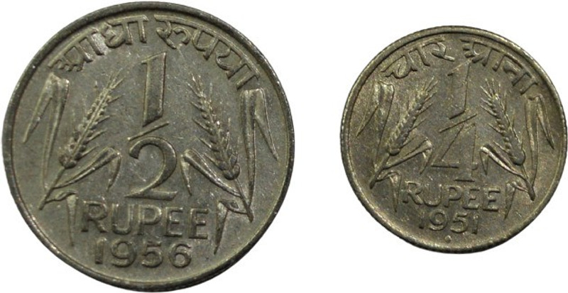 Sansuka Republic INDIA 50 paisa Half Rupee 1/2 Rupee Aadha Rupya rare magnet 50paisa (1950-1956) AD - 5.78 g - Nickel - KM# 6 Modern Coin Collection(1 Coins)