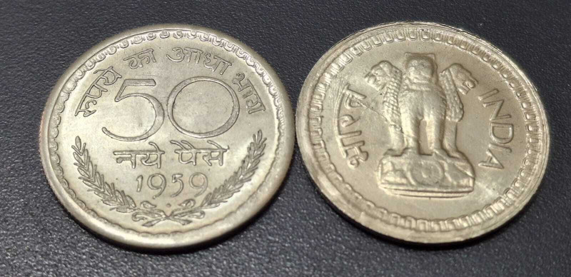eWorld 50 NAYE PAISE 1959 VERY RARE DATE collection stylish quality quality stylish Modern Coin Collection(1 Coins)
