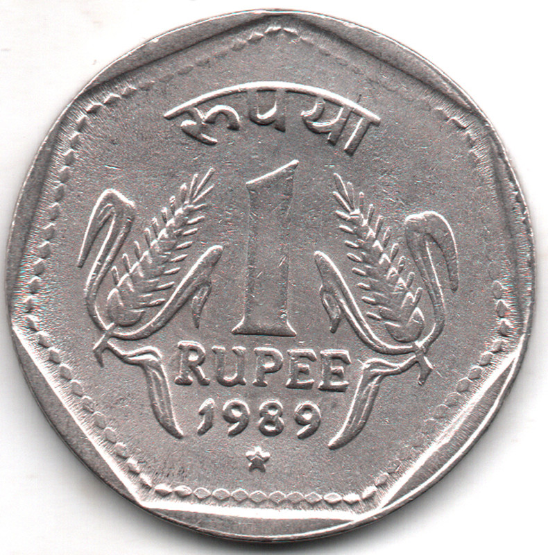 RAJACOINS ONE RUPEE USED COPPER NICKEL 1989 HYDERABAD MINT Medieval Coin Collection(1 Coins)