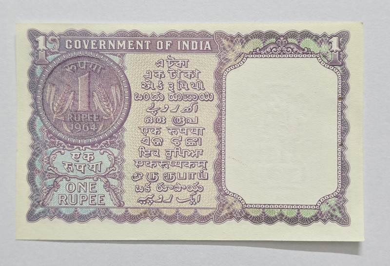 Eforest 1964 Old Issue 1 Rupees extremely rare Modern Coin Collection(0 Coins)