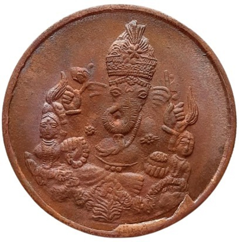 COINS WORLD LORD GANESHA 20 GRAMS COPPER BIG TEMPLE TOKEN Modern Coin Collection(1 Coins)