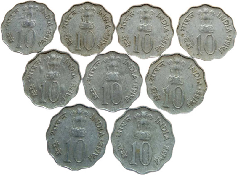 rbf Rare 10 Paise 1978 Food and Shelter for all Aluminium 9 Coin Medieval Coin Collection(9 Coins)