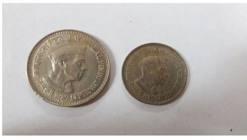 pmh Nehru Coin - 5 Rupi And 1 Rupi Coin Modern Coin Collection(2 Coins)