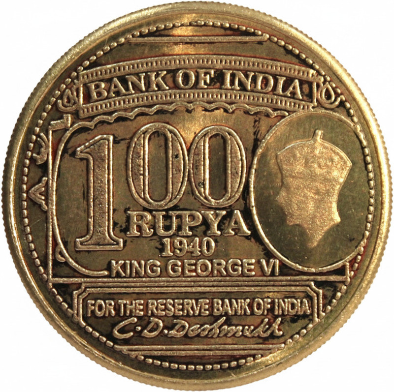 newway 100 Rupya 1940 George 6th, Eagle Ancient India Coin Collectible Modern Coin Collection(1 Coins)