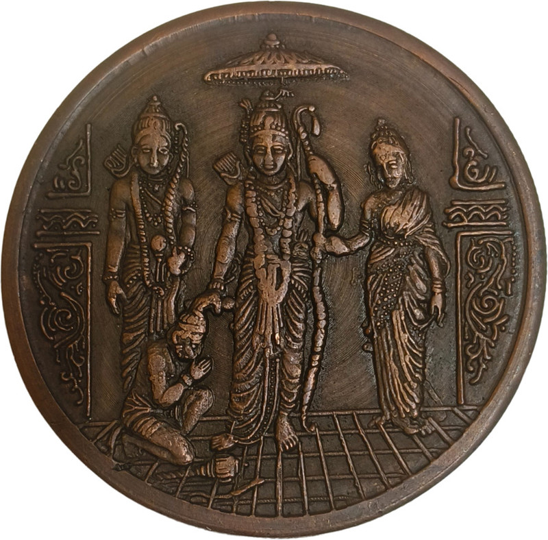 NOBLE COLLECTIONS POOJA RAM DARBAR 20 GMS COPPER TEMPLE TOKEN COIN FOR COLLECTIBLES ANS WORSHIP Modern Coin Collection(2 Coins)