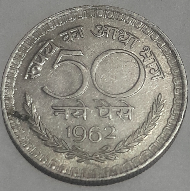 Siddheswar plastic and cottan 50 Naya paisa coin Medieval Coin Collection(1 Coins)