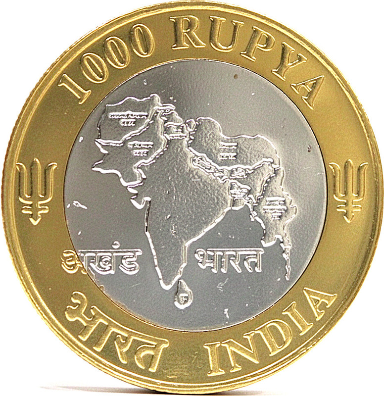TryOnline 1000 Rupya 2025 Akhand Bharat (Undivided India) India, Fantasy Limited Rare Medieval Coin Collection(1 Coins)