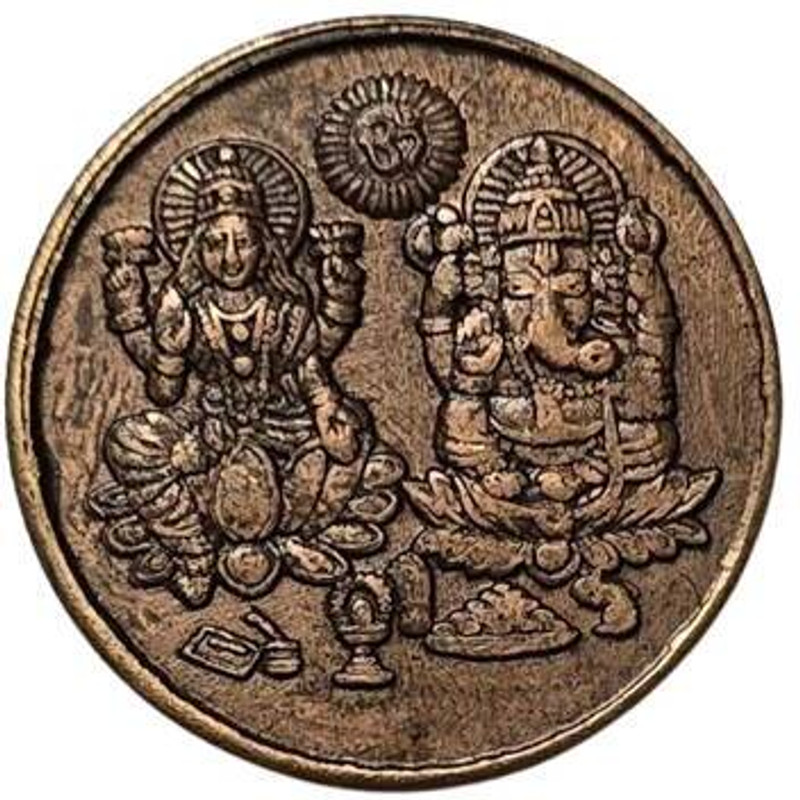 Prideindia Half Anna (1834) East India Company Old and Rare Coin Ancient Coin Collection(1 Coins)