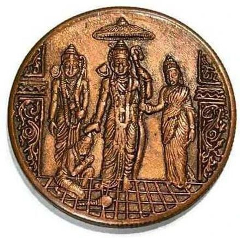 NUMISTENT POOJA TOKEN COIN RAM DARBAR FOR COLLECTION AND WORKSHIP Modern Coin Collection(1 Coins)