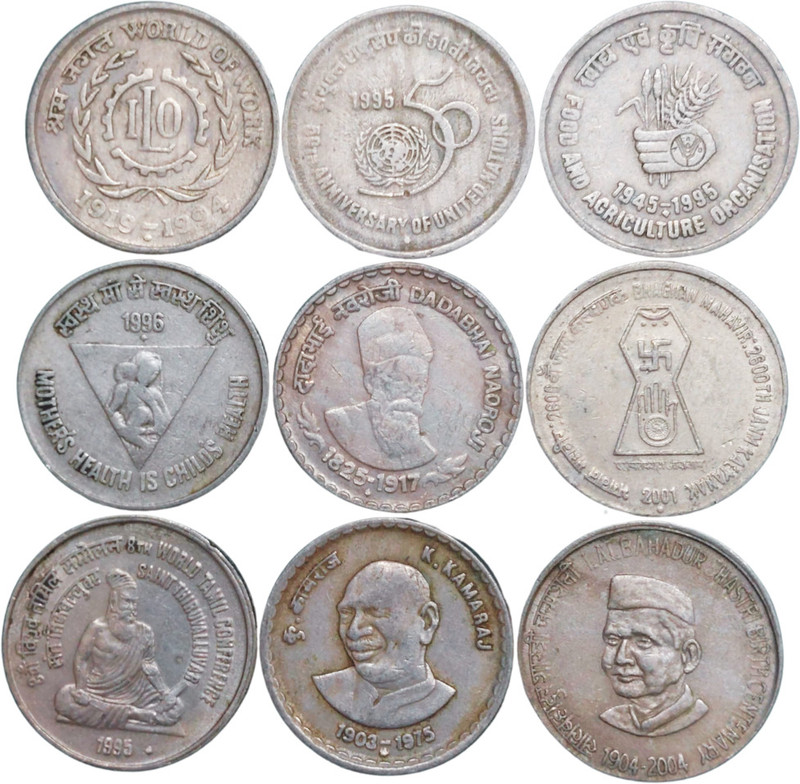 SHUBHCOINS Rare Old Commemorative Set, Ideal Collection for Students, Very Fine Condition Medieval Coin Collection(9 Coins)