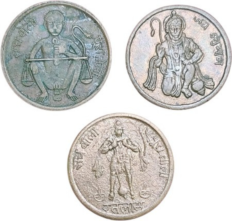 rbf VERY VERY RARE EAST INDIA ANNA,** 12** GRAM 3 COIN Medieval Coin Collection(3 Coins)