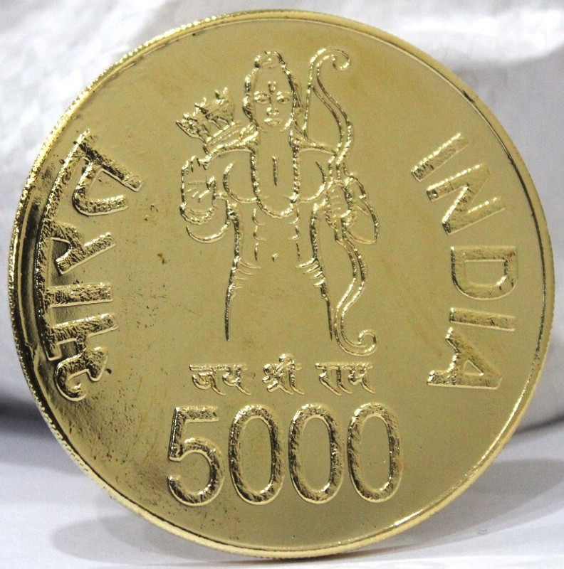 Eshop UNC GRADE 5 Lakh 2024 Ram Mandir, Very Rare Silverplated Modern Coin Collection(1 Coins)
