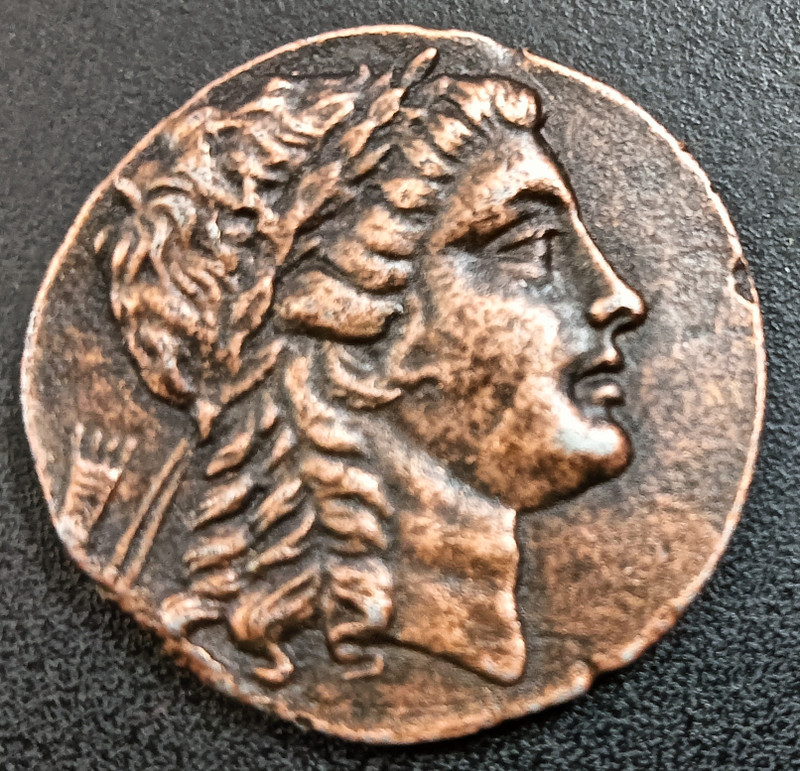 Sanjay Online Store ANCIENT WORLD VERY OLD RAREST GREEK COINAGE COPPER Ancient Coin Collection(1 Coins)