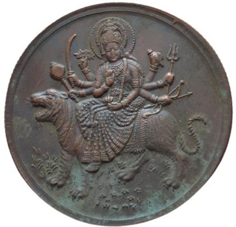 COINS WORLD 250 GRAMS MAA DURGA BIG SIZE COPPER TEMPLE TOKEN Modern Coin Collection(1 Coins)