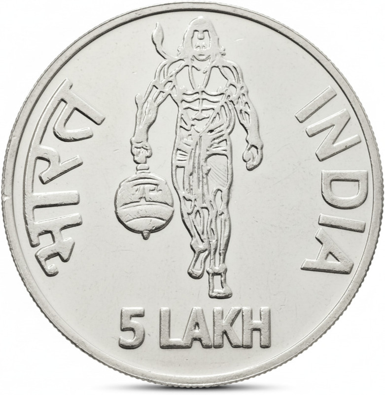 Luxury 500 Rupees 2024 Ram Mandir, Ayodhya Silver-plated Fantasy Coin Modern Coin Collection(1 Coins)