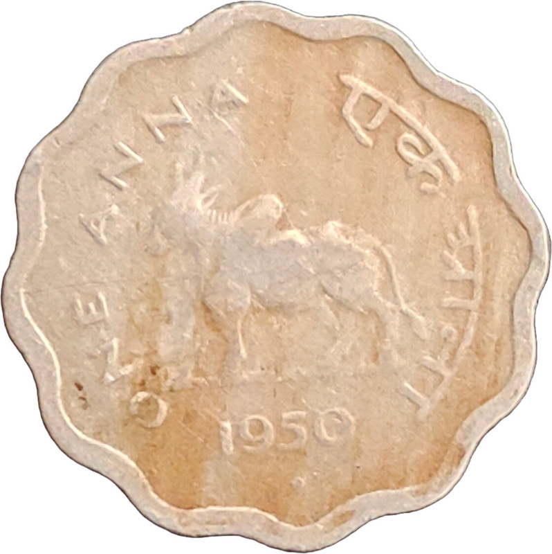 ANTIQUEWAY Scrace 1 Anna 1950 Bull Copper-Nickel India Medieval Coin Collection(1 Coins)