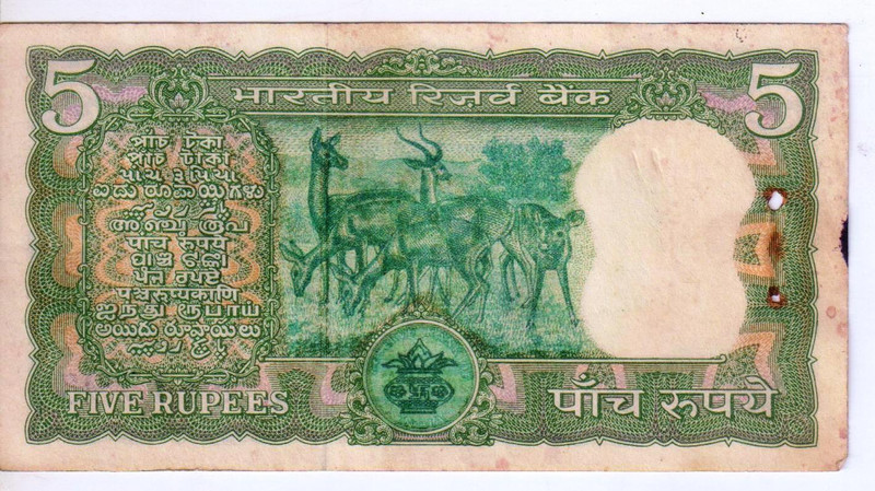 Eforest Rare 5 Rupees 5 Deer Issue Note Signed By S Jagannathan Medieval Coin Collection(1 Coins)