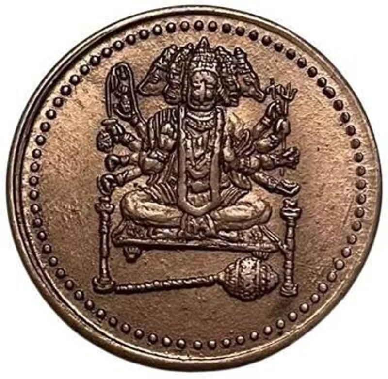 Eforest EIC 1 Anna Panchmukhi Hanuman Ji Token Coin , Weight Approx. 20 Gram Modern Coin Collection(1 Coins)