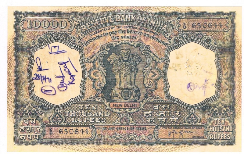 Coinage Extremely Rare Republic India 10000 Rupees Note Only for Collection Medieval Coin Collection(1 Coins)