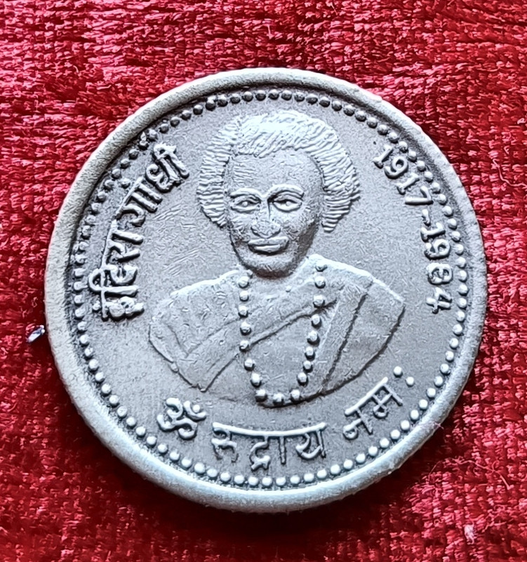 COINS WORLD INDIRA GANDHI RUDRAKSHA MALA COIN Modern Coin Collection(1 Coins)