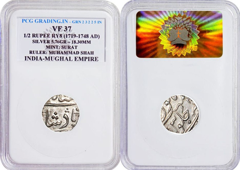 ANTIQUEWAY 1/2 Rupee RY8(1719-1748AD) PCG VF37 Mint Surat Muhammad Shah Mughal Empire Medieval Coin Collection(1 Coins)