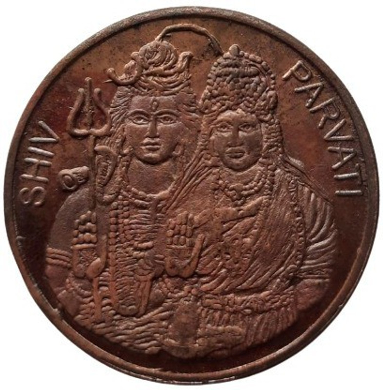 COINS WORLD LORD SHIVA AND PARVATHI 100 GRAMS BIG SIZE COPPER COIN Modern Coin Collection(1 Coins)