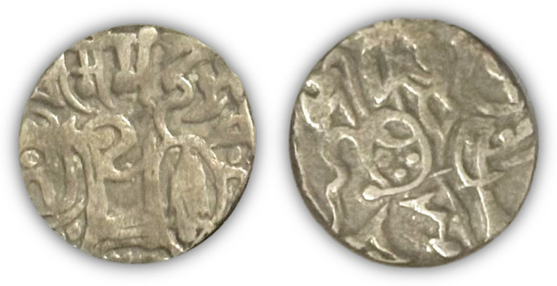 ANTIQUEWAY PCG VF37 Silver 1 Jital(850-1000AD) Sri Samanta Deva Kabul Shahi Ancient Coin Collection(1 Coins)