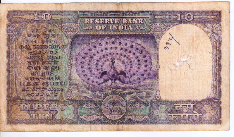 Eforest Rare 10 Rupees 1 Dancing Peacock Big Phapda Note Signed By C D Deshmukh Medieval Coin Collection(1 Coins)