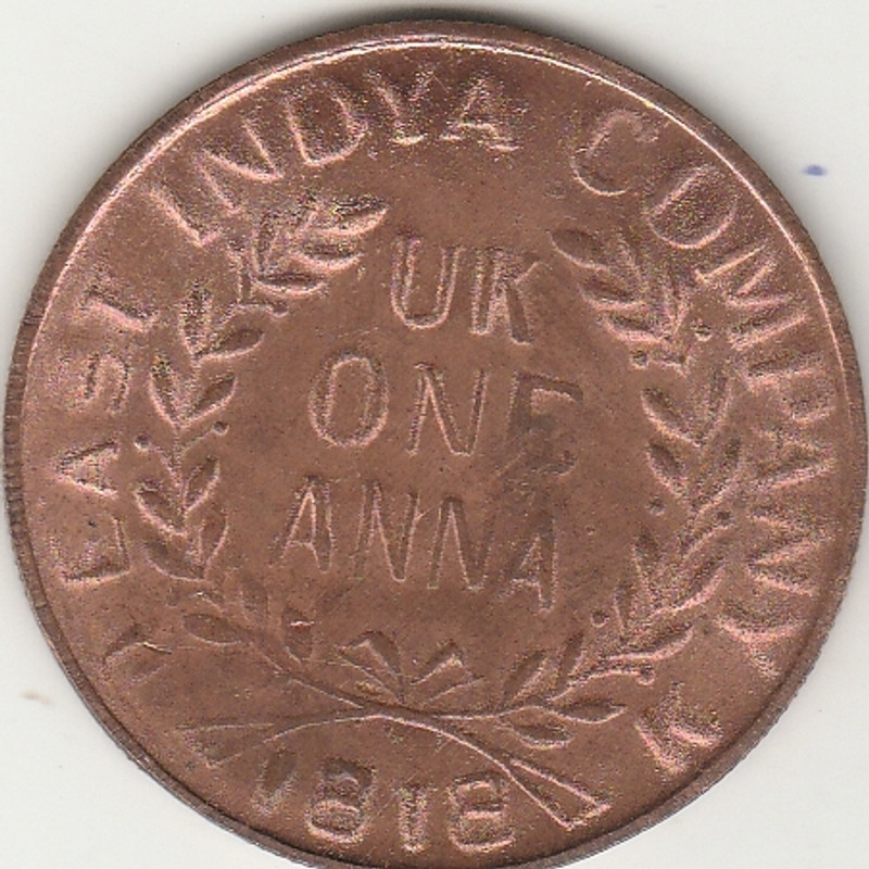 UNIQUE HERITAGE GALLERY HANUMAN JI EATING SUN-UK ONE ANNA 1818-15 GRAM Ancient Coin Collection(1 Coins)