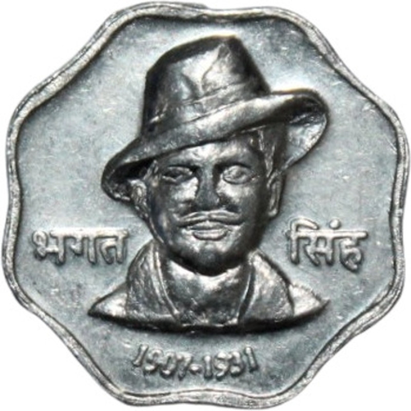 Prideindia Bhagat Singh (1907-31) Old and Rare Coin Ancient Coin Collection(1 Coins)