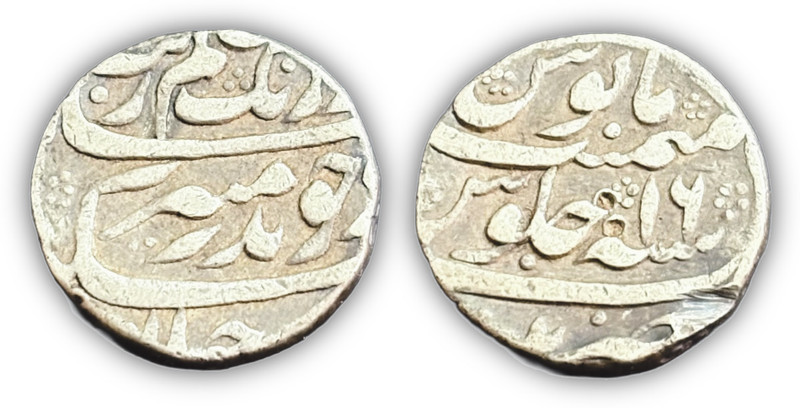 ANTIQUEWAY Shahjahan Silver One Rupee Multan Mint X Rare Mughal Empire Medieval Coin Collection(1 Coins)