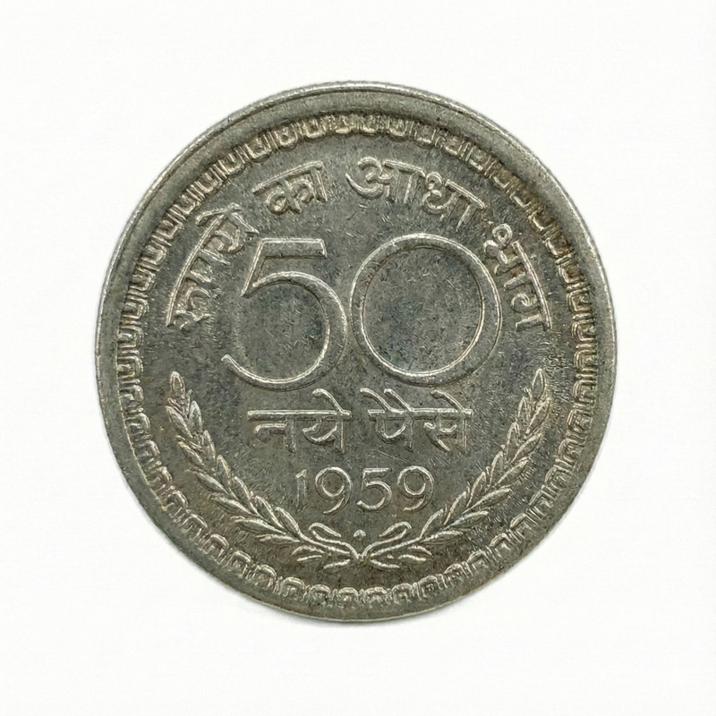 Luxury 50 Paise 1959 India, old Coin Collectible Replica Coin for Collection Medieval Coin Collection(1 Coins)
