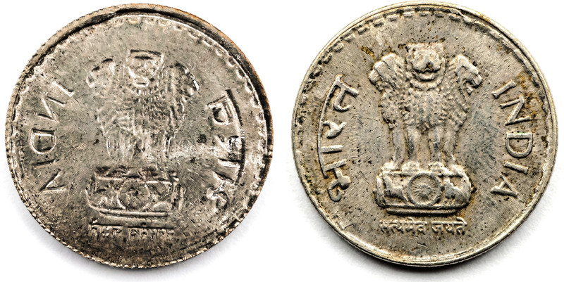 newway Brockage Error 2 Rupees, India old Fancy Coin Collectible Replica Coin Medieval Coin Collection(1 Coins)