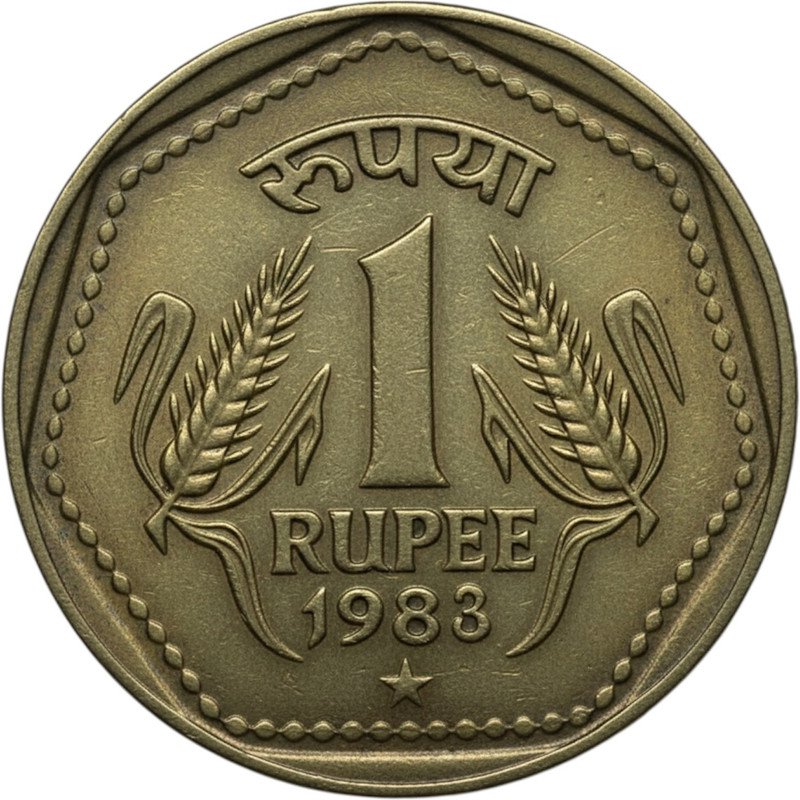 showify 1983 Star 1 Rupee Small Replica/Copy FancyCoin Uncirculated Collectible Modern Coin Collection(1 Coins)