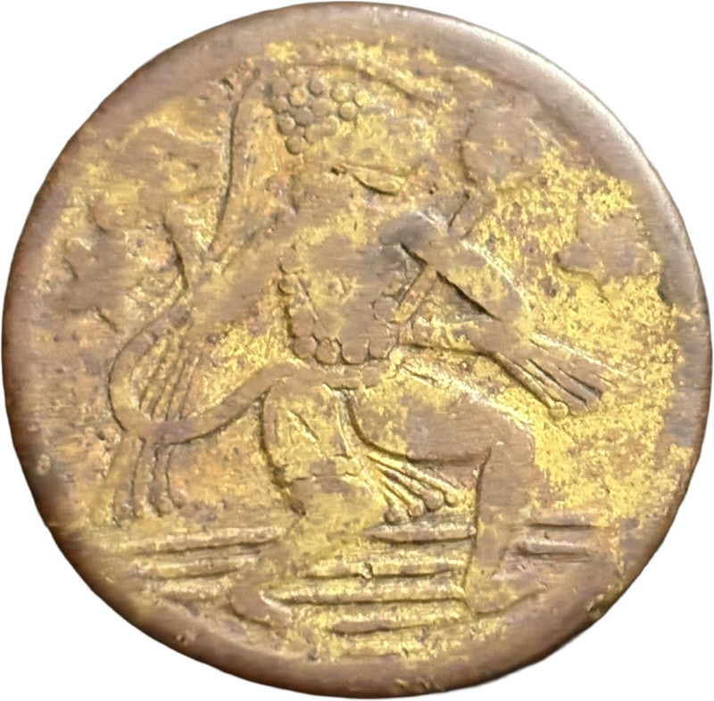 ANTIQUEWAY Hanuman Ji with Ram Darbar X Rare Token Ancient Coin Collection(1 Coins)