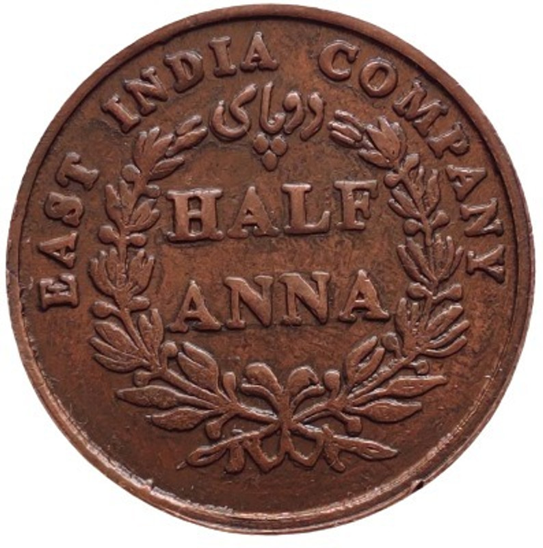 COINS WORLD 1835 HALF ANNA EAST INDIA COMPANY COIN Modern Coin Collection(1 Coins)