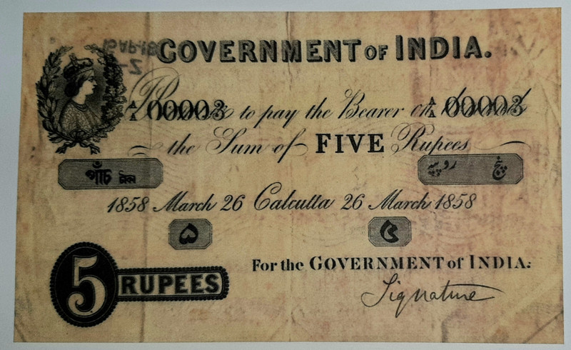 HST Old 5000 Rupees Fancy Dummy Article, Collectable Item. (Pack Of 1) Medieval Coin Collection(1 Coins)