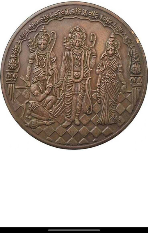 Vkcoins 120 GRM RAM DARBAR 1818 EAST INDIA COMPANY TOKEN COIN Modern Coin Collection(1 Coins)
