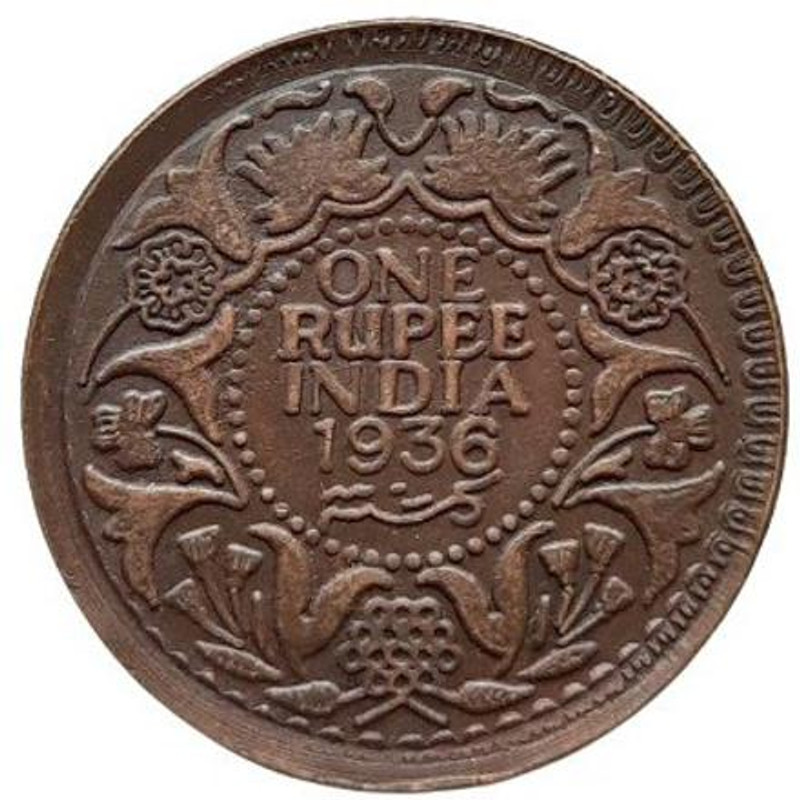 COINS WORLD 1936 ONE RUPEE KING GEORGE COPPER TOKEN Modern Coin Collection(1 Coins)