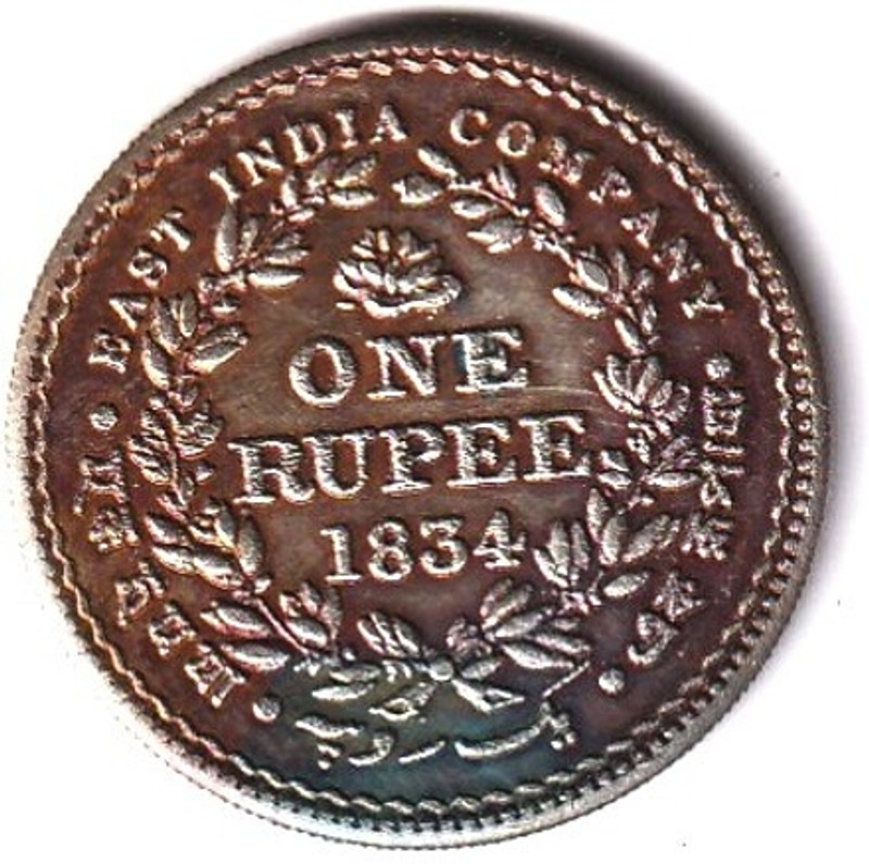 newway RARE 1 RUPEE 1834 WILLIAM 4TH, BRITISH INDIA OLD Modern Coin Collection(1 Coins)
