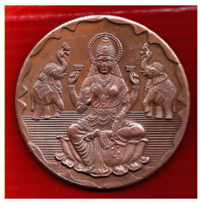 Sanjay Online Store Mughal Tanka Copper Coin Ancient Coin Collection(1 Coins)