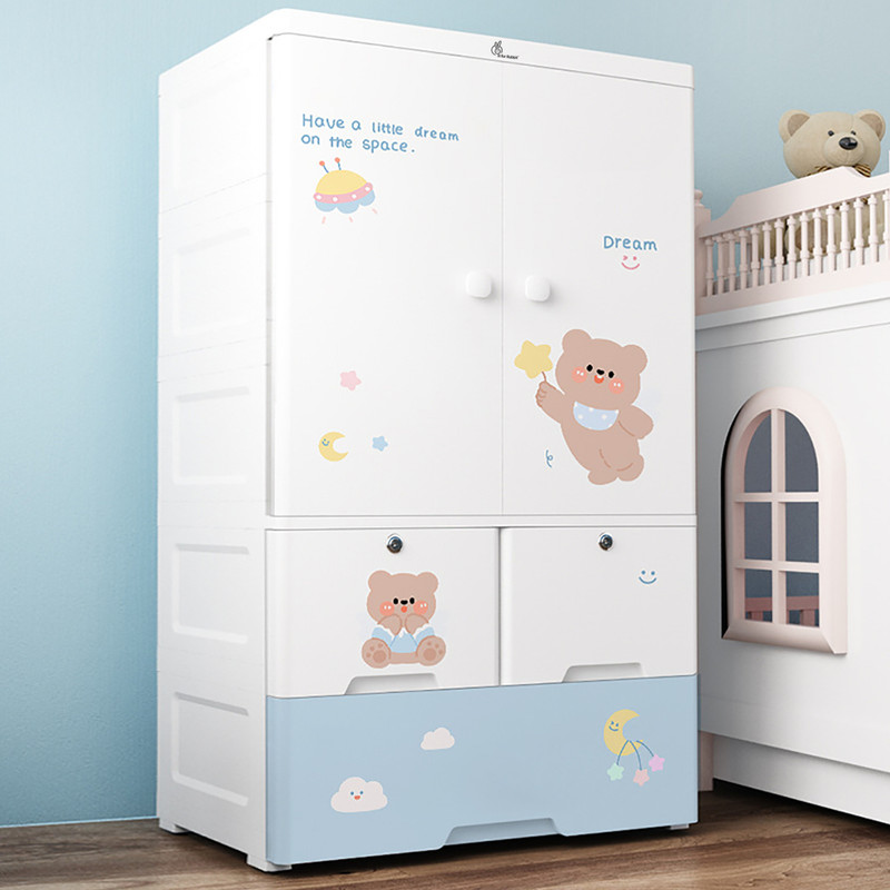 R for Rabbit Kiddo Korner Stellar Wardrobe for Kids | Portable Storage Organizer Almirah PP Collapsible Wardrobe(Finish Color - Teddy Blue, DIY(Do-It-Yourself))