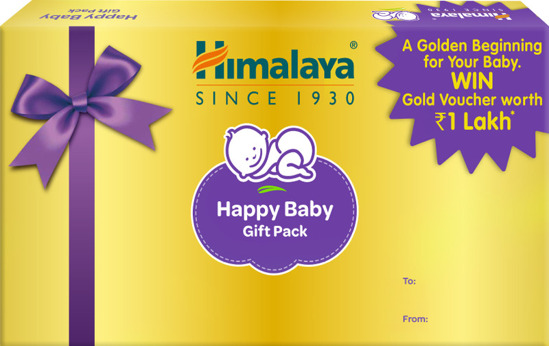 HIMALAYA GOLDEN BABY GIFT PACK 5S IND Combo Set