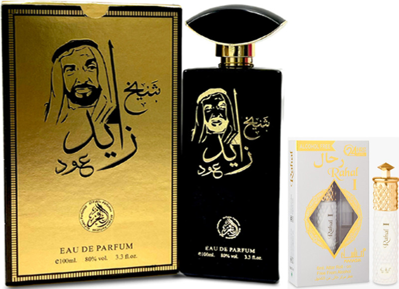 AL FAKHR Sheikh Zayed Musk Perfumes 100ML & Rehal Woman Attar 6ML AQD(2 Items in the set)